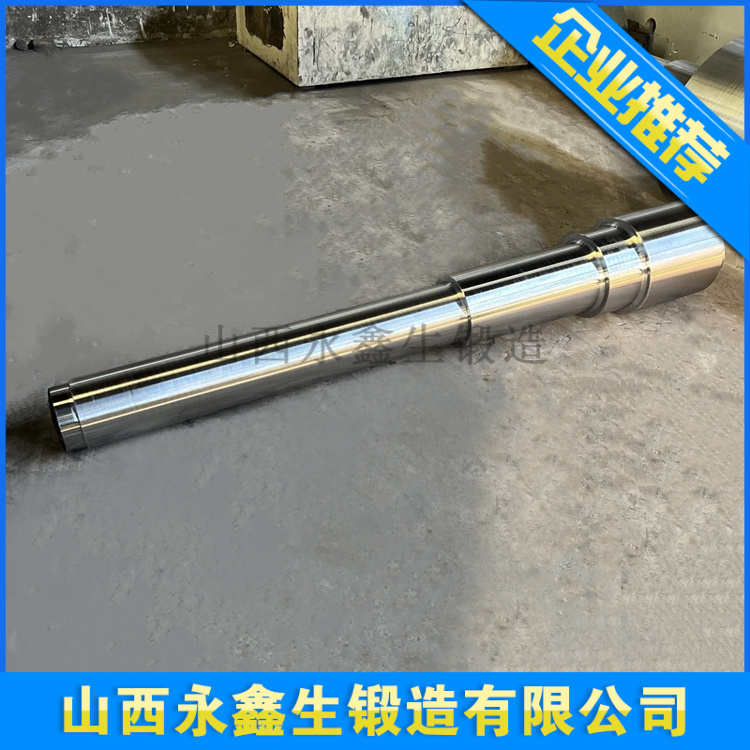 锻件